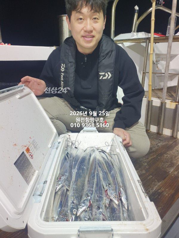 KakaoTalk_20260925_051823604.jpg