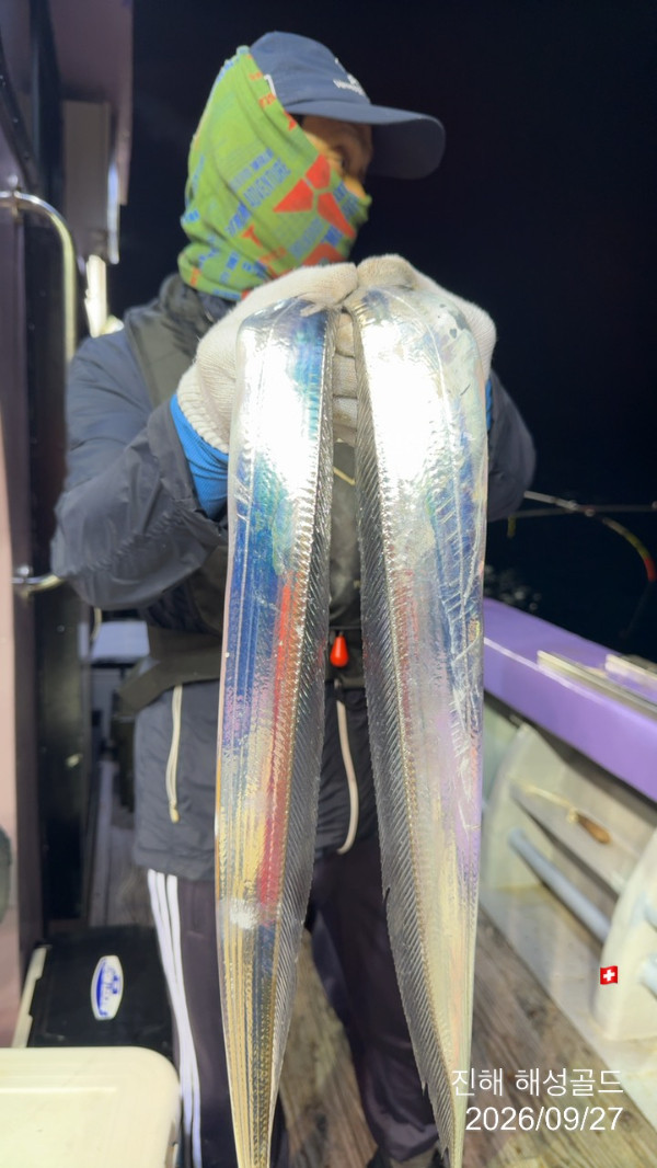 1790460287877.jpg