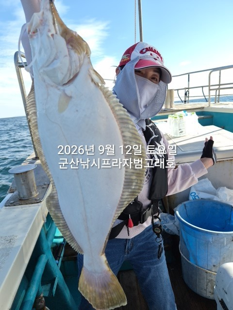 KakaoTalk_20260912_145049717_13.jpg