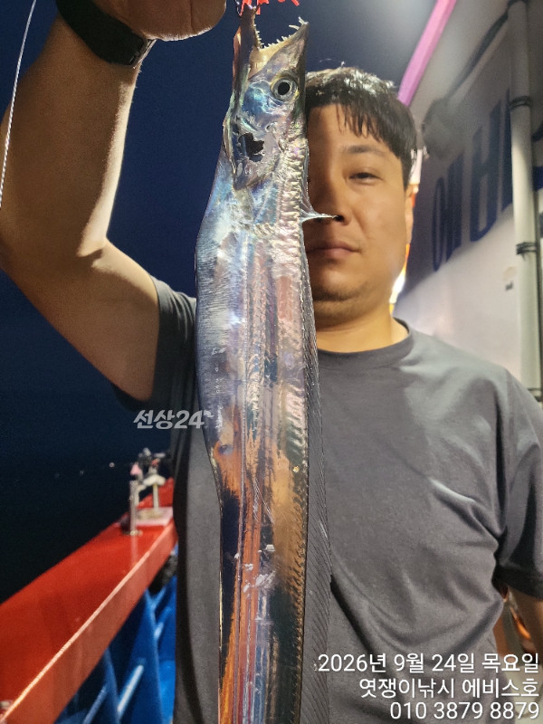 70860.jpg