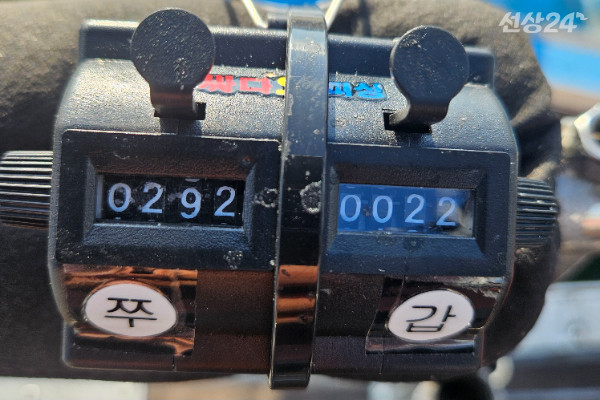 1000009579.jpg