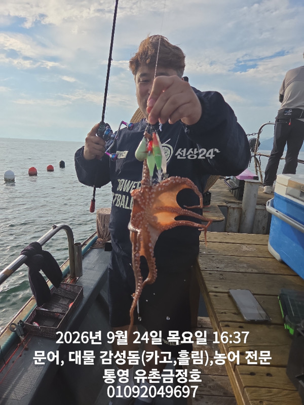 1000061227.jpg