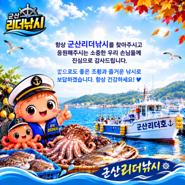 file_00000000a10882079217c9e9b9852458.png