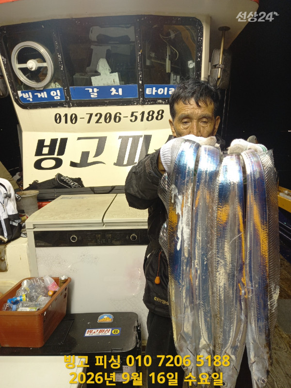 KakaoTalk_20260916_165029958_03.jpg