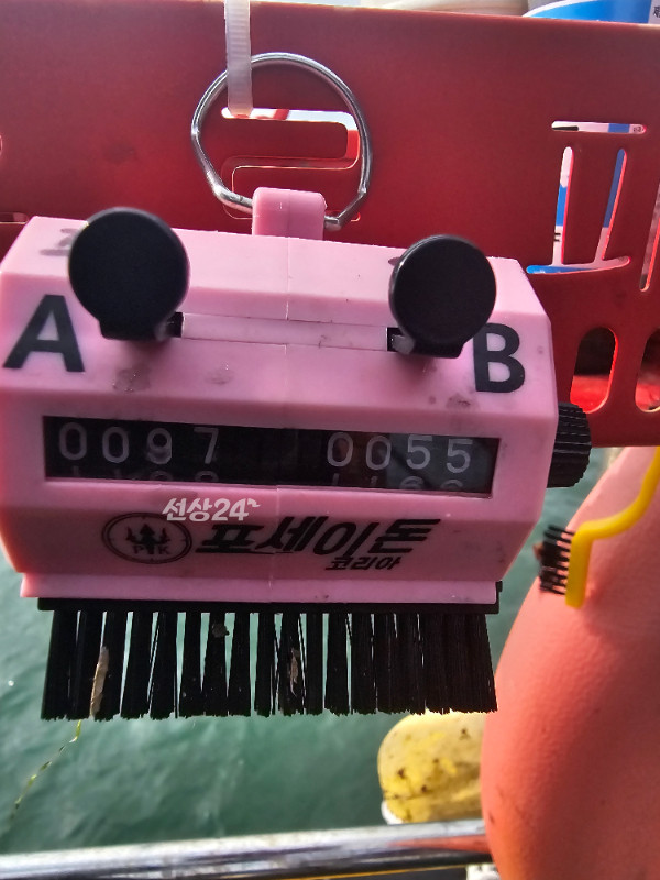 20260926_145832.jpg
