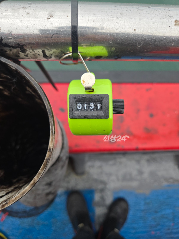 KakaoTalk_20260924_192925699_01.jpg