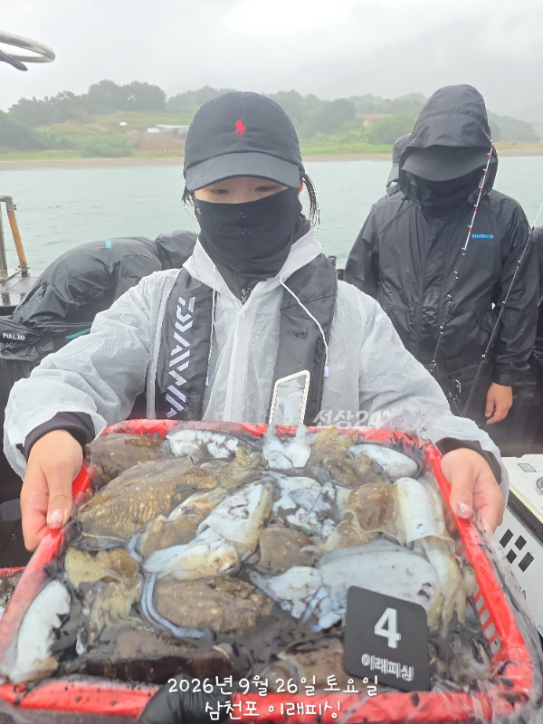3934.jpg