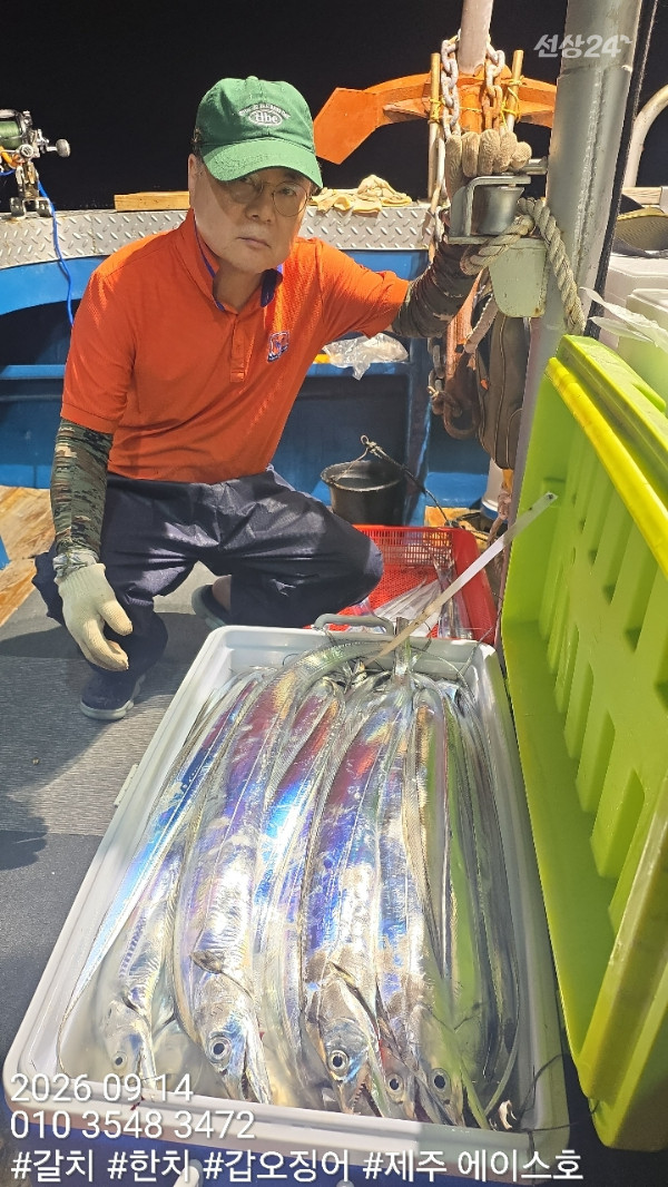 KakaoTalk_20260914_102248445.jpg