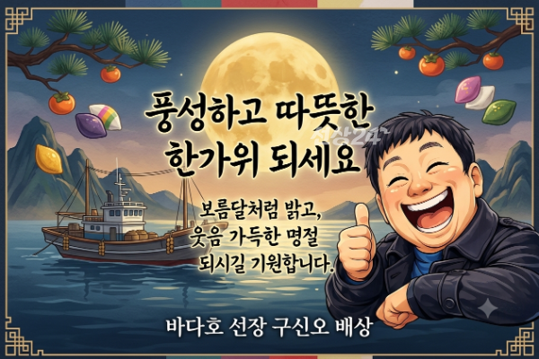 1790212685141.png