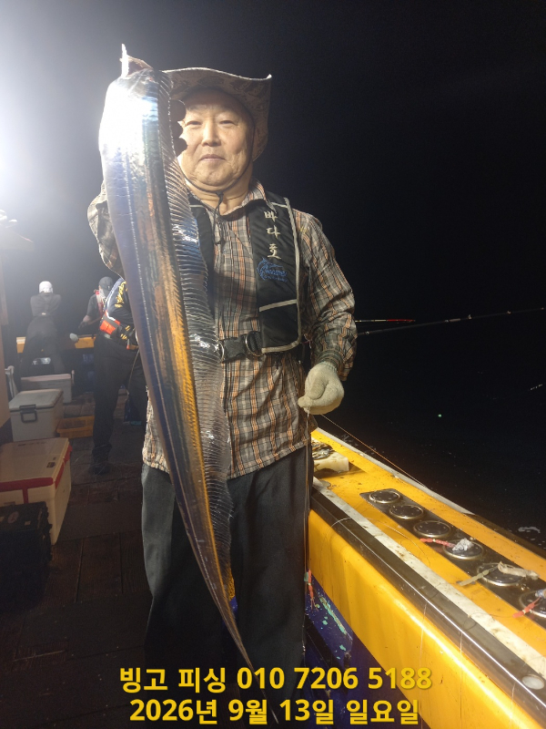 KakaoTalk_20260913_114057784_01.jpg