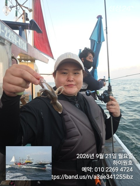 KakaoTalk_20260921_064417658_07.jpg