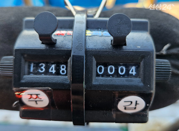 1000009637.jpg
