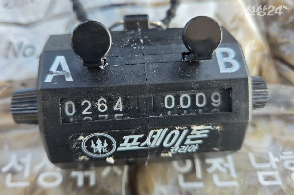 22780.jpg