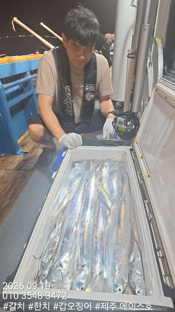 KakaoTalk_20260913_124313937_05.jpg