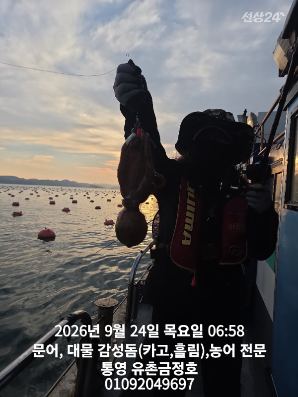 1000061170.jpg