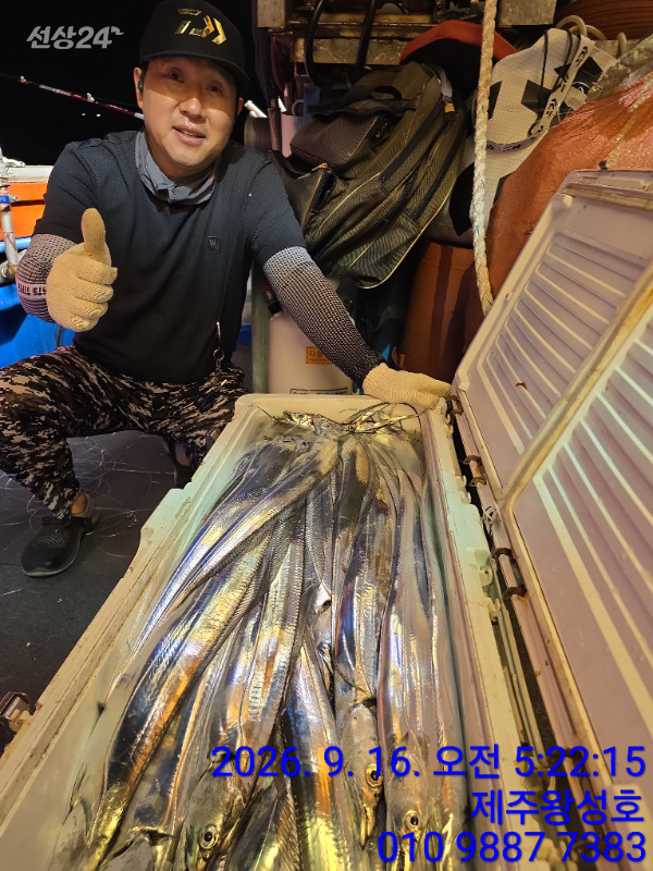 1000083372.jpg