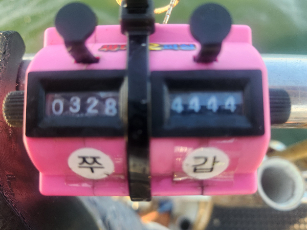 KakaoTalk_20260906_204225176_10.jpg