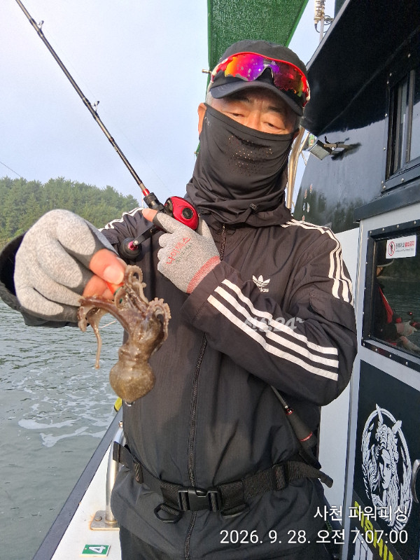 IMG_20260928_070700.jpg