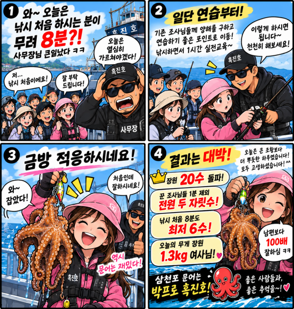 18081.png