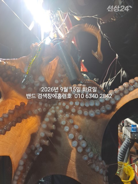 1000024825.jpg