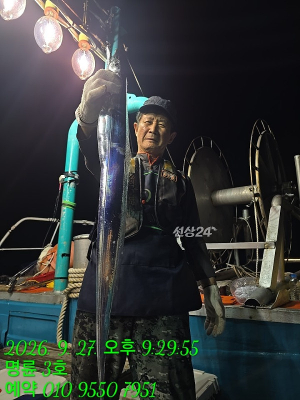 KakaoTalk_20260928_072258877_03.jpg