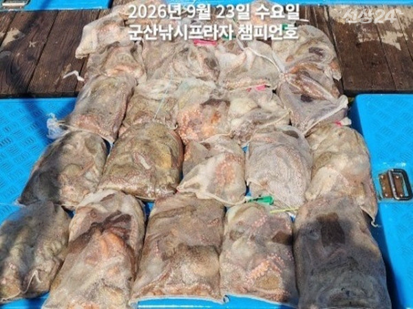 [크기변환]KakaoTalk_20260923_145350633.jpg