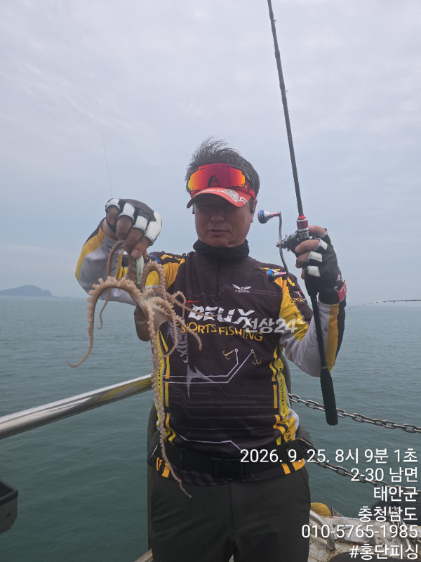 KakaoTalk_20260925_161119024_01.jpg