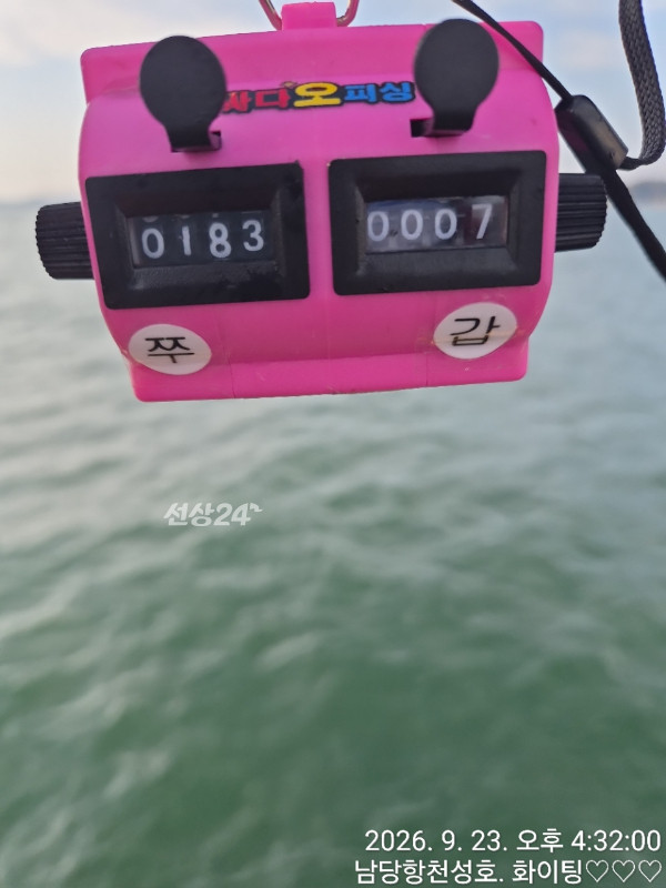 1000046393.jpg