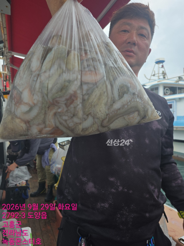 KakaoTalk_20260930_091743285_05.jpg