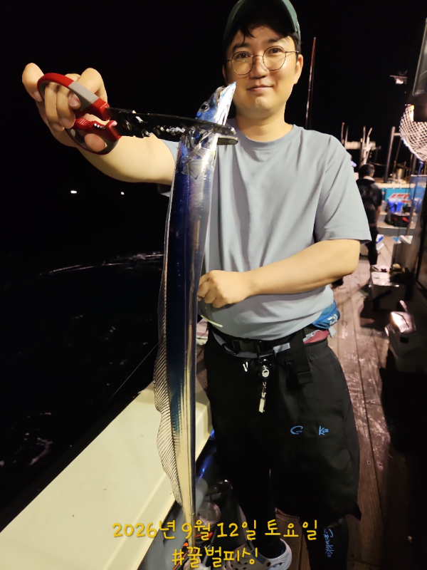 BandPhoto_2026_09_13_09_38_59_20.jpg