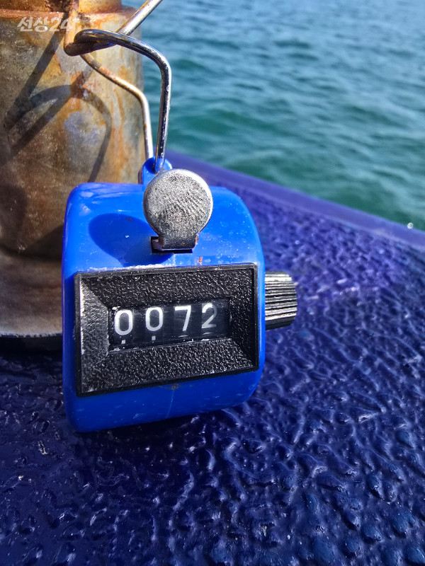 20260922_142255.jpg