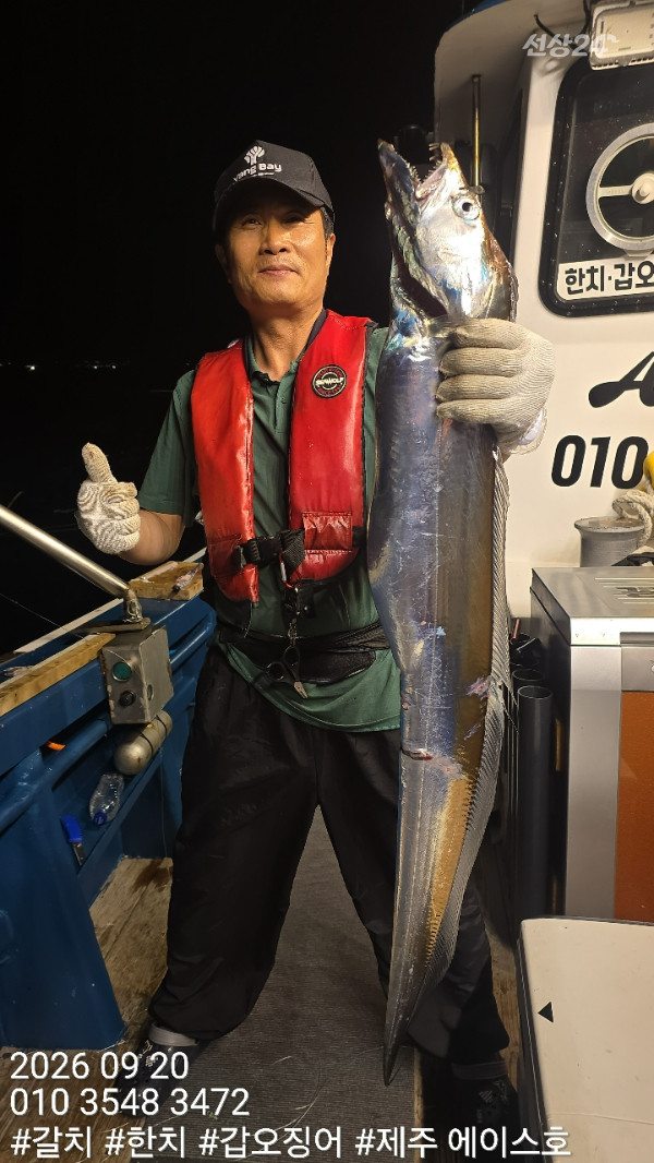 KakaoTalk_20260922_163246084.jpg