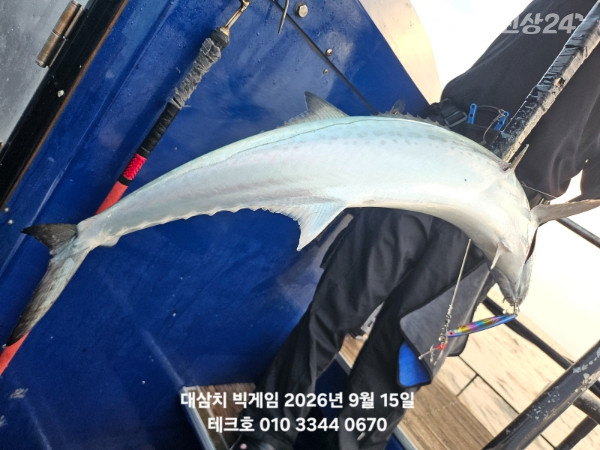 KakaoTalk_20260915_080646468_04.jpg