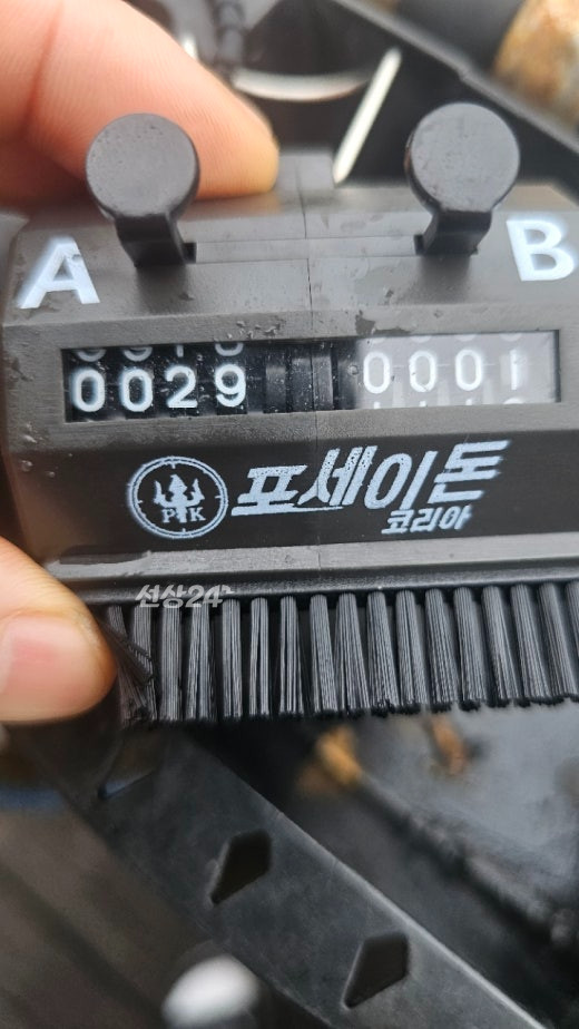 KakaoTalk_20260925_105511248_05.jpg