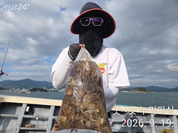 95484.jpg