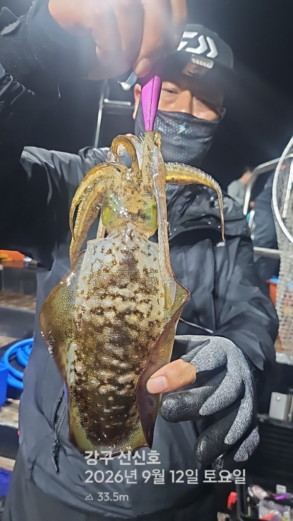 신신낚시 강구점 신신호_사진_20260913_18.jpg