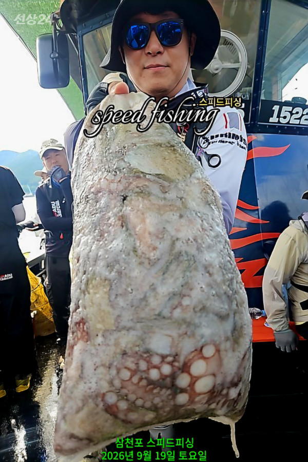 1000097825.jpg