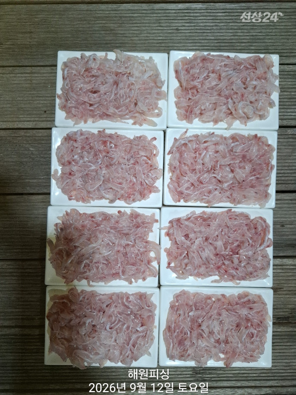 1000036734.jpg