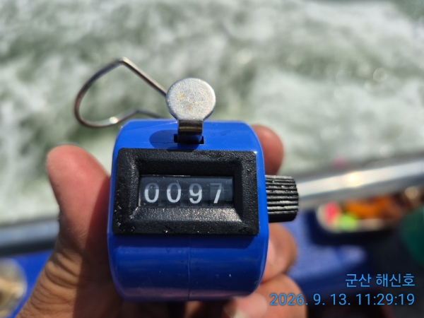 군산해신호_사진_20260913_7.jpg