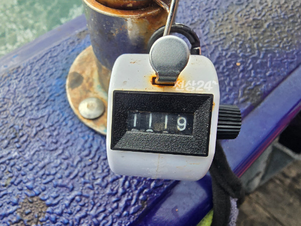 20260924_141428.jpg