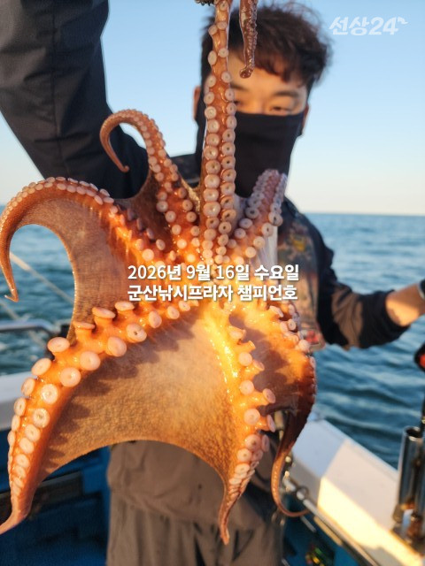 KakaoTalk_20260916_073049665.jpg