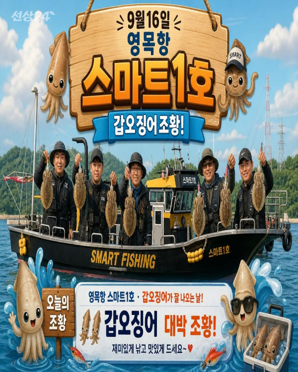 제목을 입력해주세요. (3).jpg