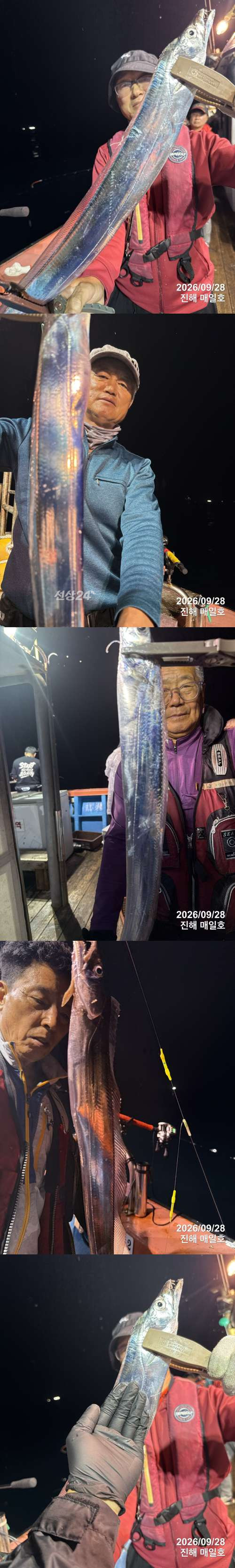 갈치1.jpg
