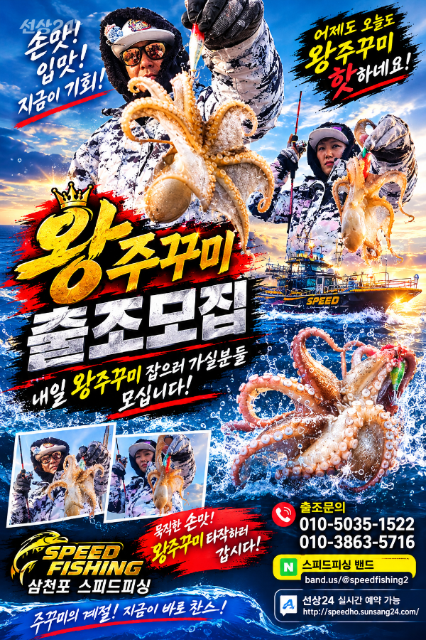 KakaoTalk_20260914_184310505.png