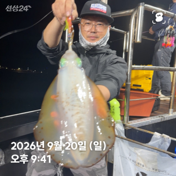 신신낚시 강구점 신신호_사진_20260921_17.jpg