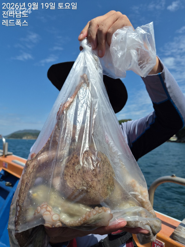 레드폭스피싱_사진_20260919_44.jpg