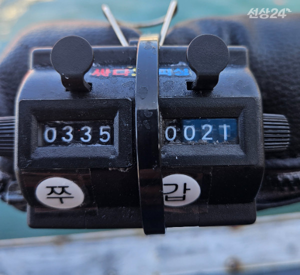 1000009635.jpg