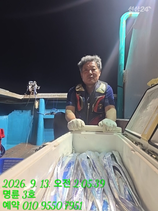 KakaoTalk_20260913_065043950_12.jpg