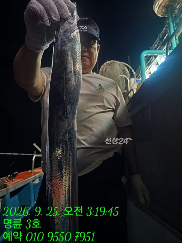 KakaoTalk_20260925_074709719.jpg