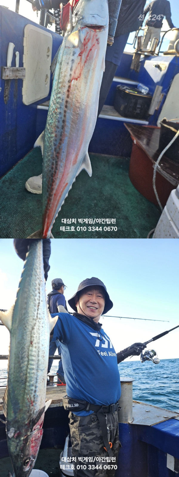 KakaoTalk_20260923_081932438_03-vert.jpg